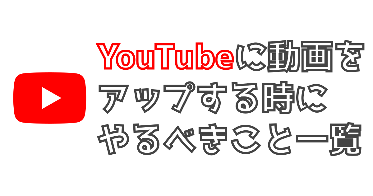 f:id:ryoichi0102:20201223202323p:plain