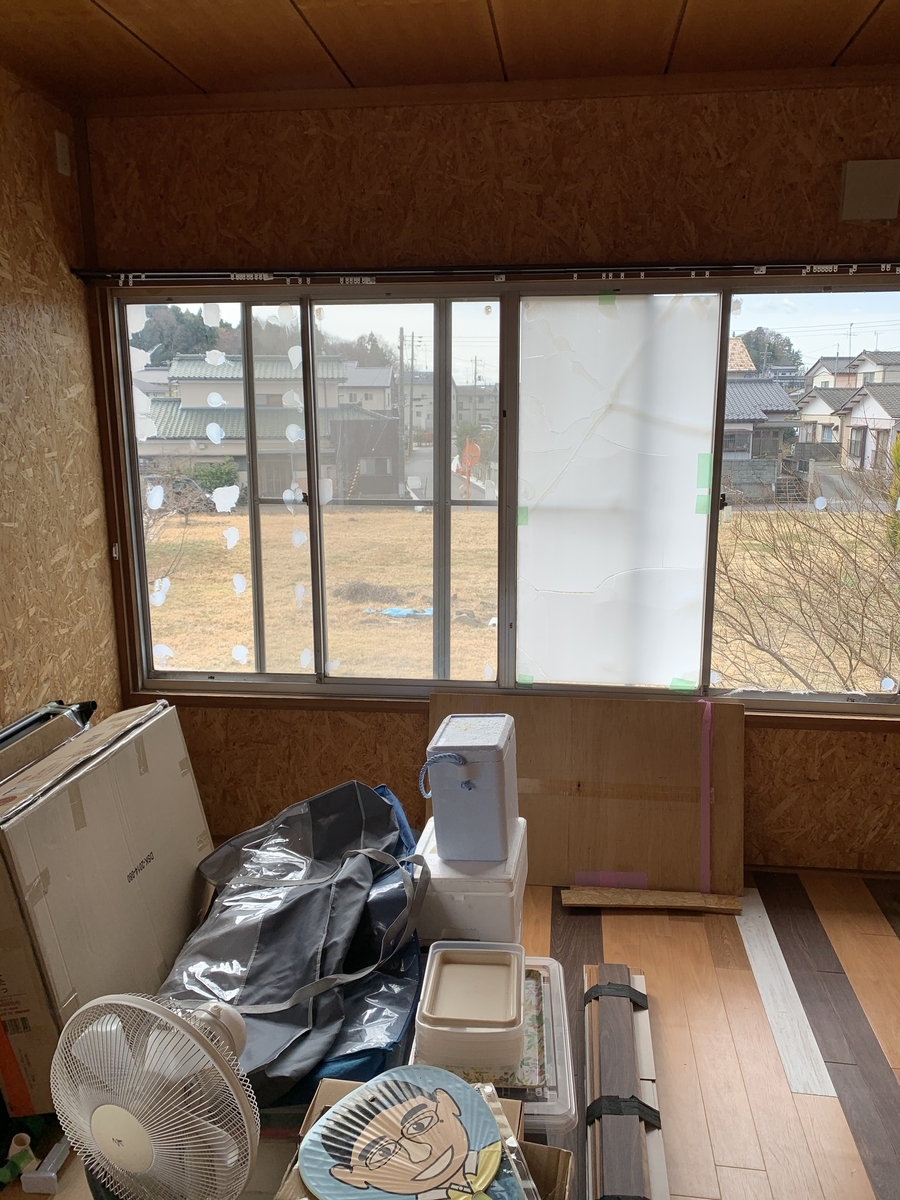 f:id:ryoipartnersjp:20210911125431j:plain