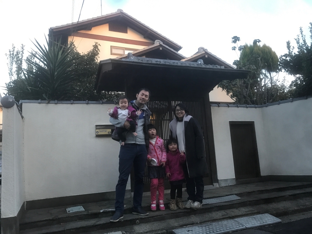 f:id:ryoji-kodera:20171231233059j:plain