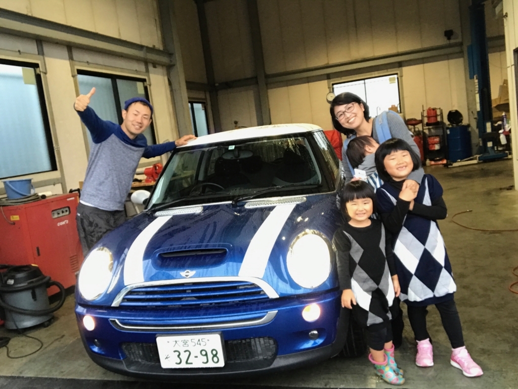 f:id:ryoji-kodera:20171231233438j:plain