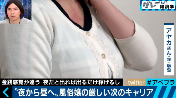f:id:ryoji-kodera:20171231234957j:plain
