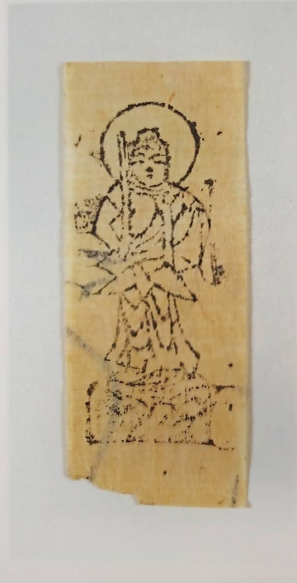 f:id:ryoji20:20201210160454j:plain