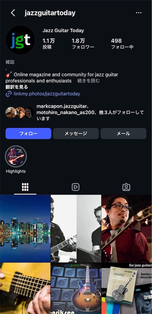 f:id:ryojiraydaike:20260811154932j:image