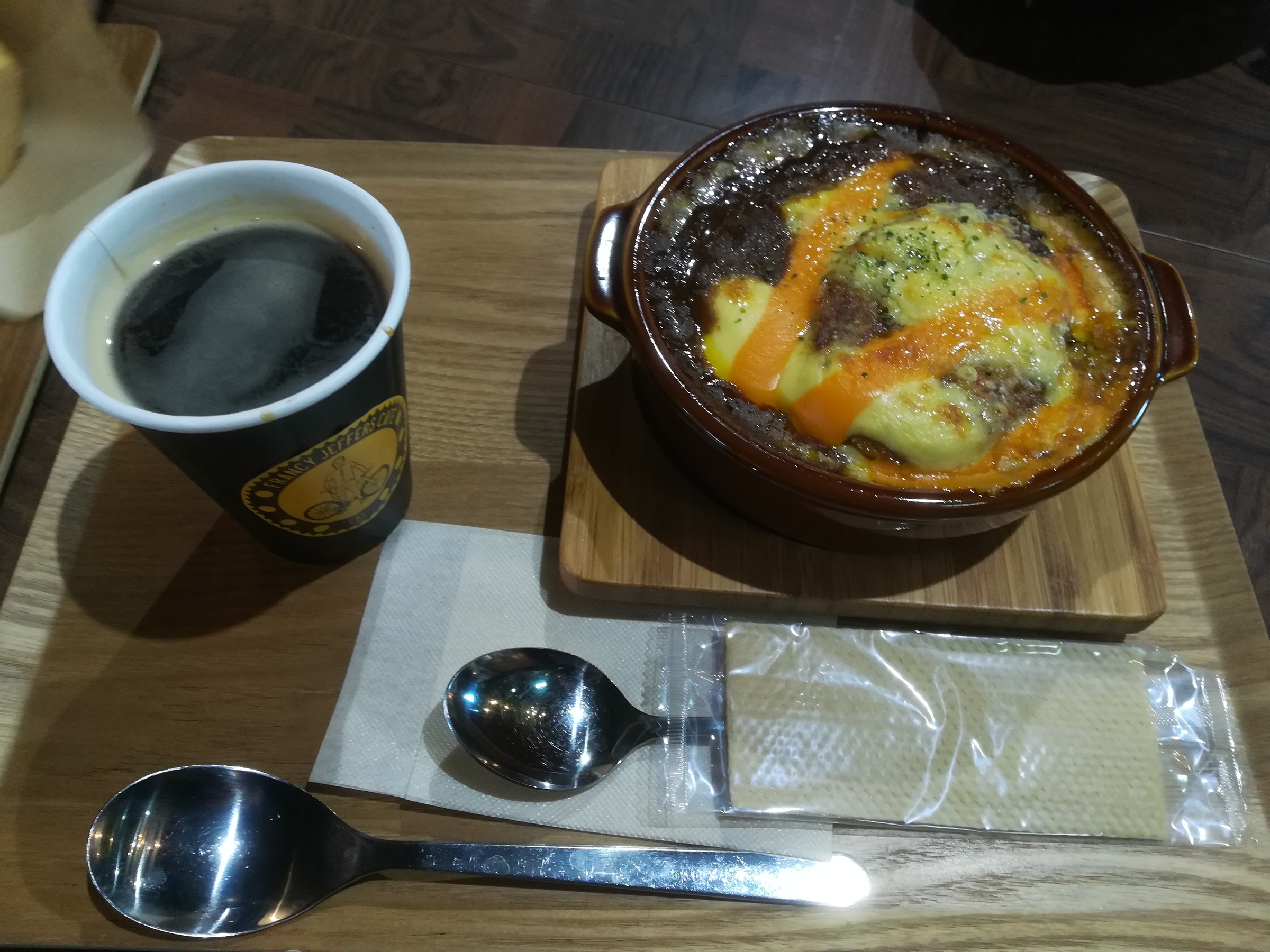 f:id:ryojitensha:20210101183419j:plain