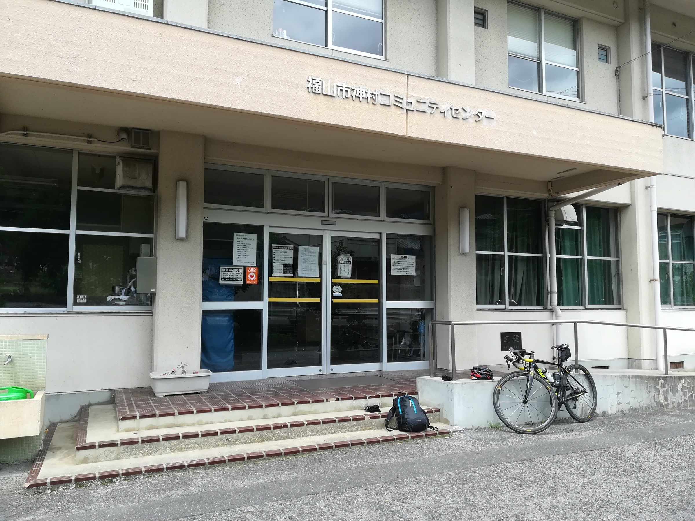 f:id:ryojitensha:20210102193329j:plain