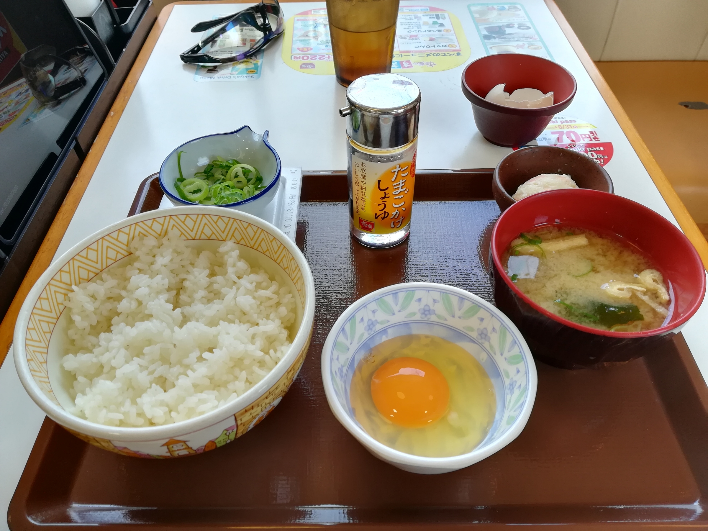 f:id:ryojitensha:20210102200439j:plain
