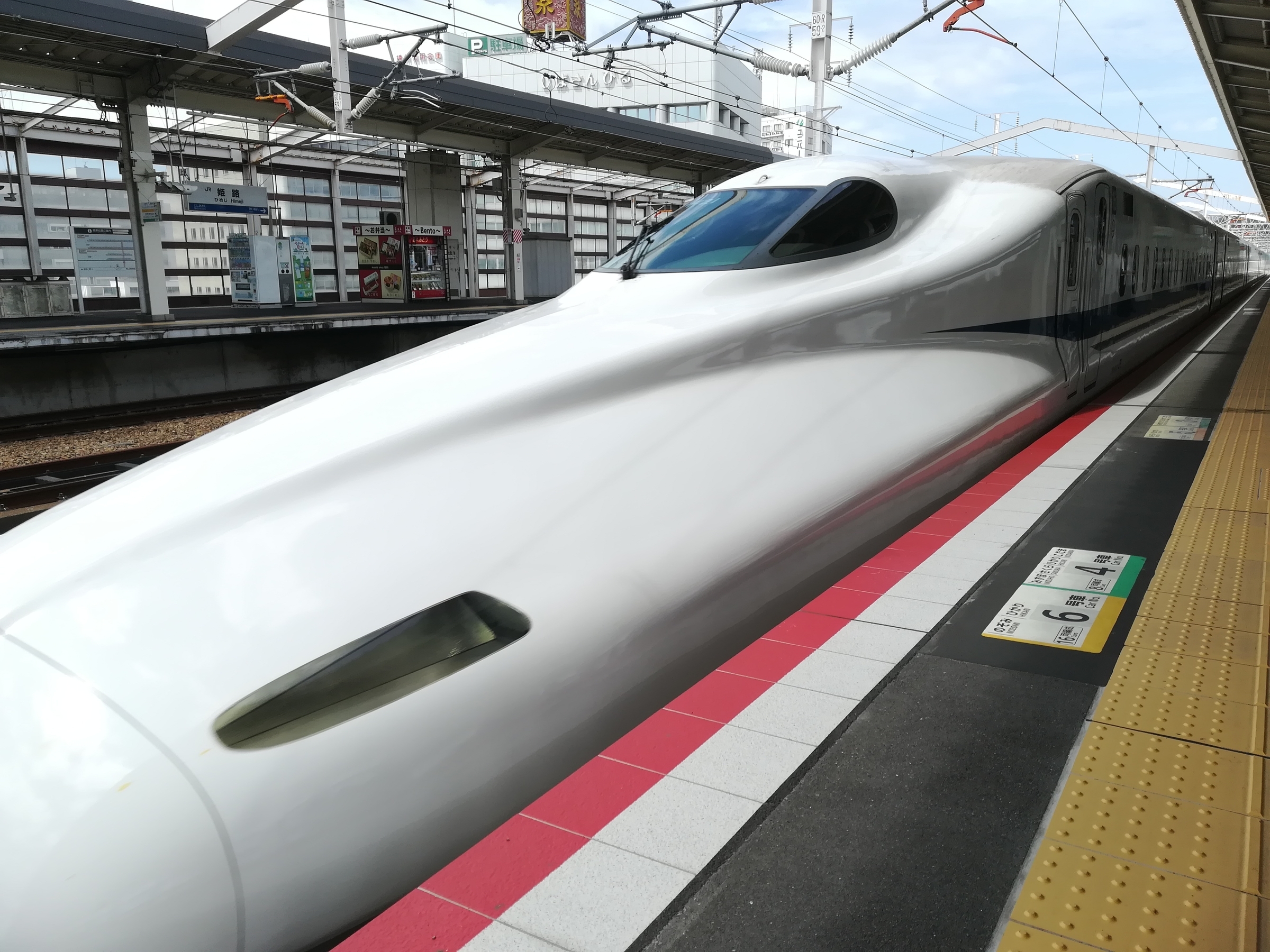 f:id:ryojitensha:20210102201716j:plain
