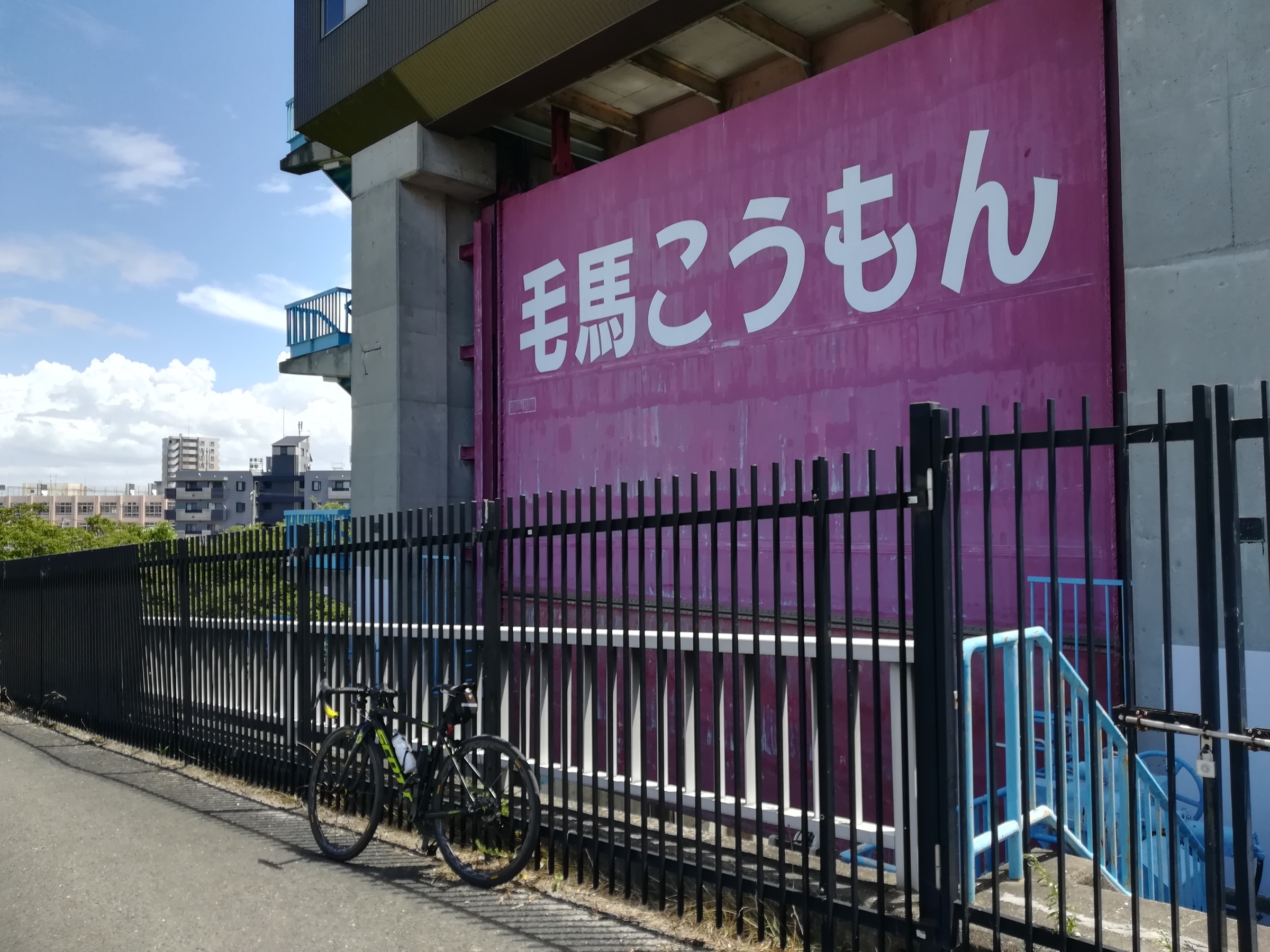 f:id:ryojitensha:20210102202203j:plain