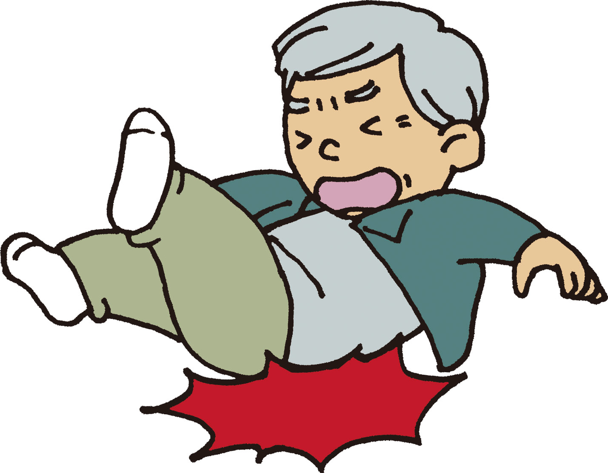 f:id:ryok-kobayashi:20210305185802j:plain