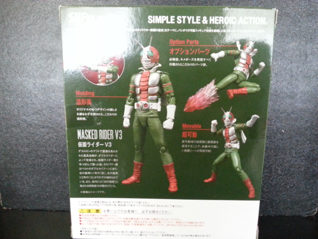 f:id:ryoker:20121012115413j:image