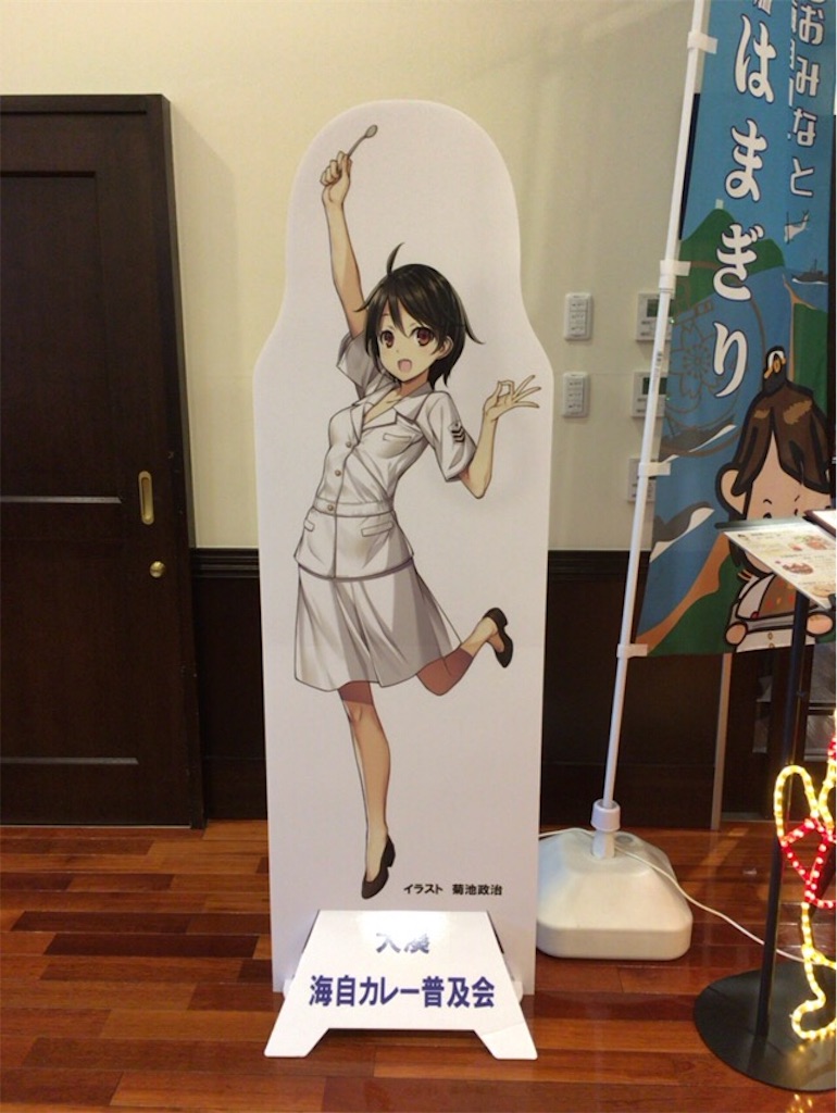 f:id:ryokichisan:20191224160814j:image f:id:ryokichisan:20191224160814j:image
