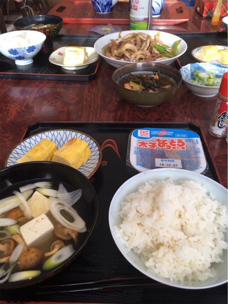 f:id:ryokichisan:20191225132434j:image f:id:ryokichisan:20191225132434j:image