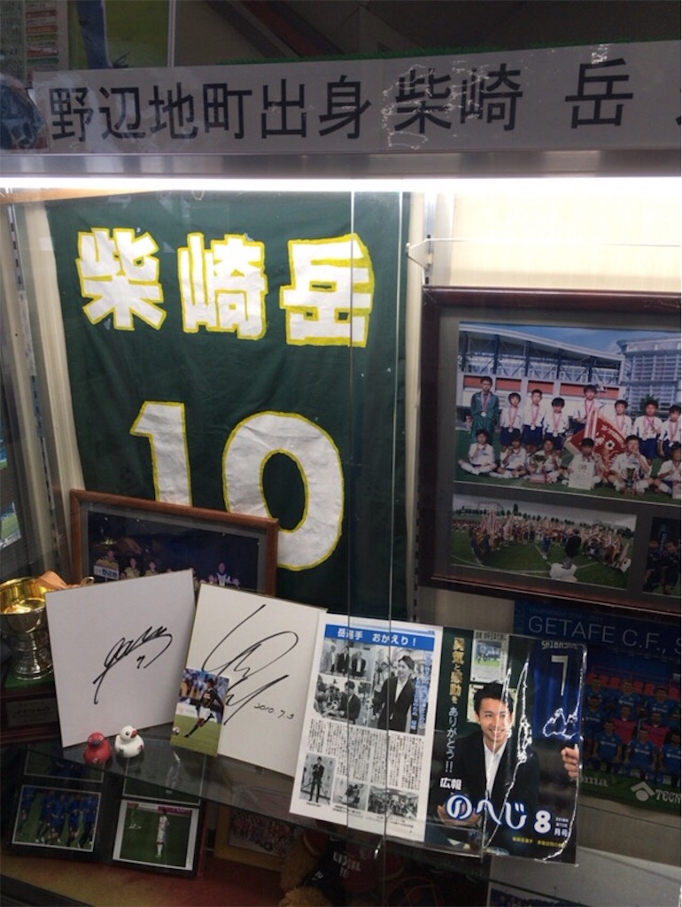 f:id:ryokichisan:20191225132439j:image f:id:ryokichisan:20191225132439j:image