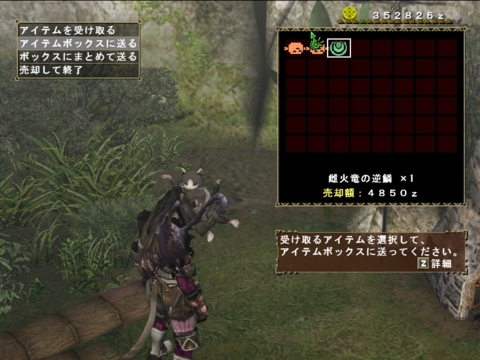 f:id:ryoking:20100422013952j:image f:id:ryoking:20100422013952j:image