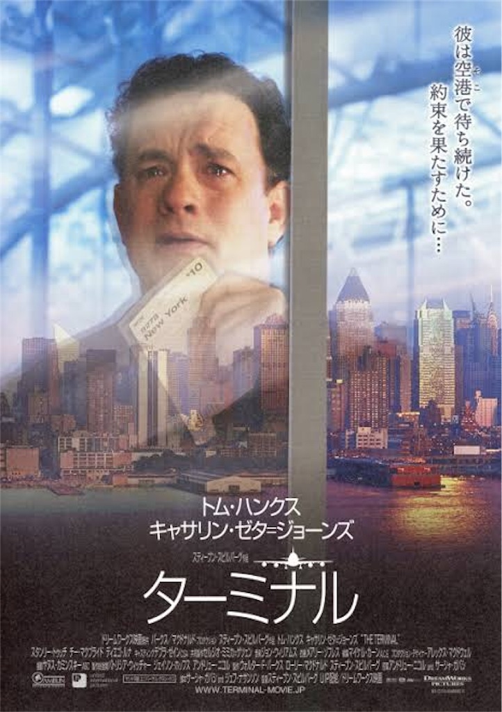f:id:ryokishinjo:20190505023327j:image