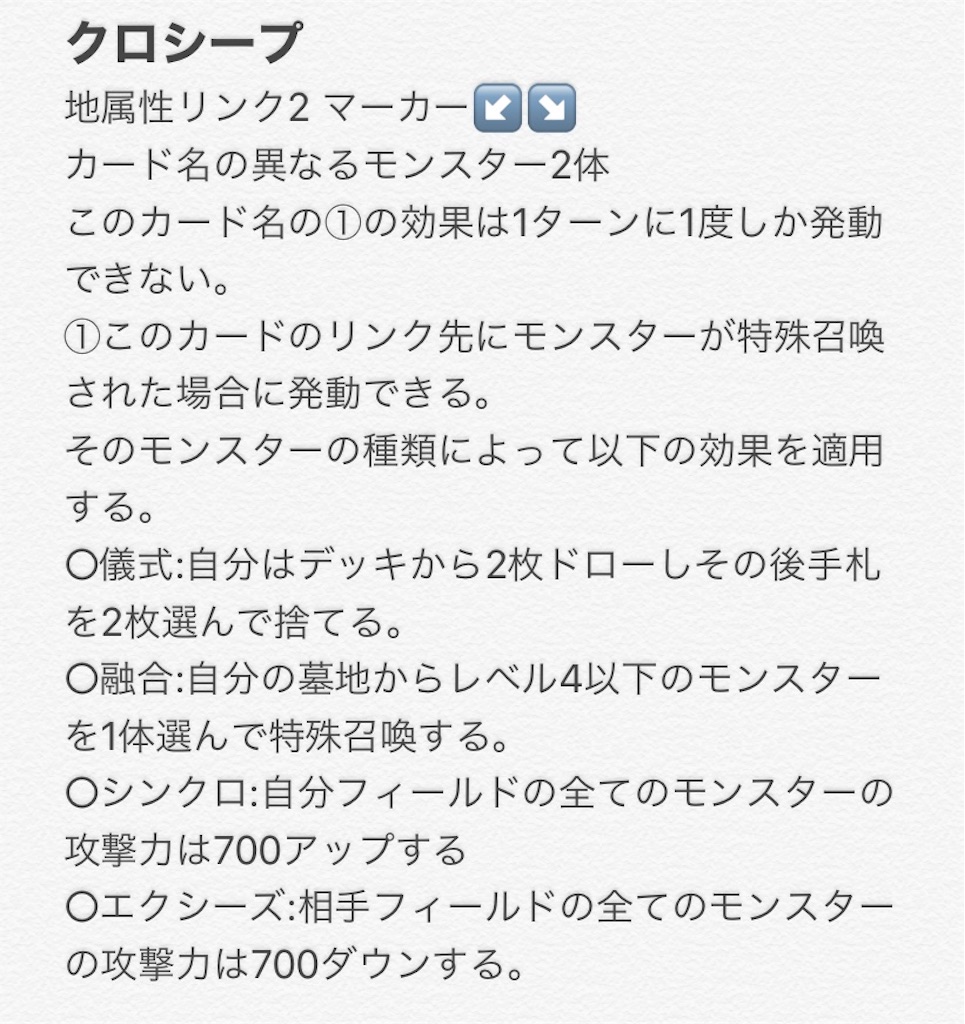 f:id:ryokkiDD:20191011135842j:image f:id:ryokkiDD:20191011135842j:image