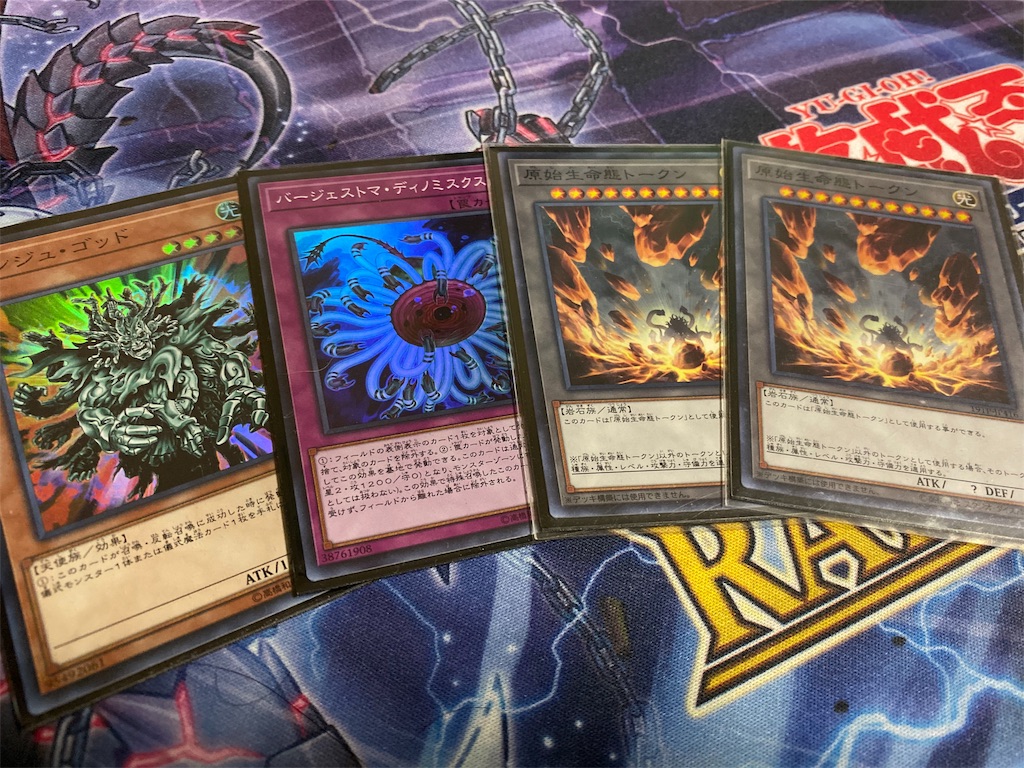 f:id:ryokkiDD:20191011144208j:image f:id:ryokkiDD:20191011144208j:image