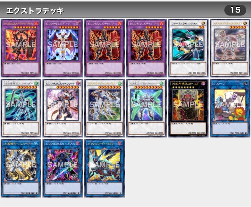 f:id:ryokkiDD:20191017231333j:image f:id:ryokkiDD:20191017231333j:image