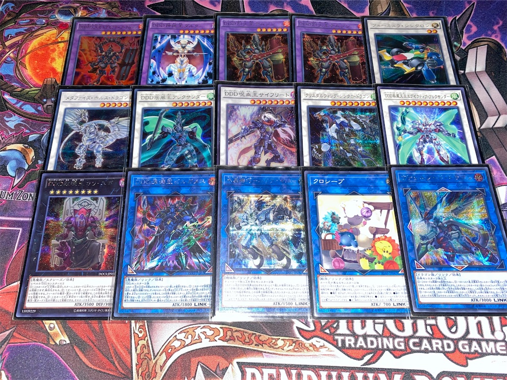 f:id:ryokkiDD:20200215235120j:image f:id:ryokkiDD:20200215235120j:image
