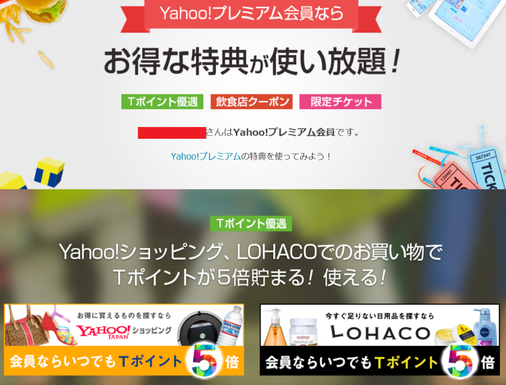 f:id:ryoko-odekake:20180926233537p:plain f:id:ryoko-odekake:20180926233537p:plain