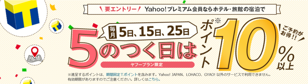 f:id:ryoko-odekake:20180927234338p:plain f:id:ryoko-odekake:20180927234338p:plain