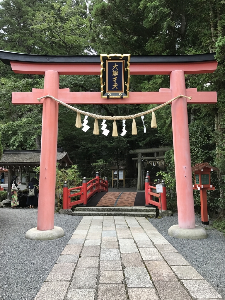 f:id:ryoko-odekake:20190106000947j:plain f:id:ryoko-odekake:20190106000947j:plain