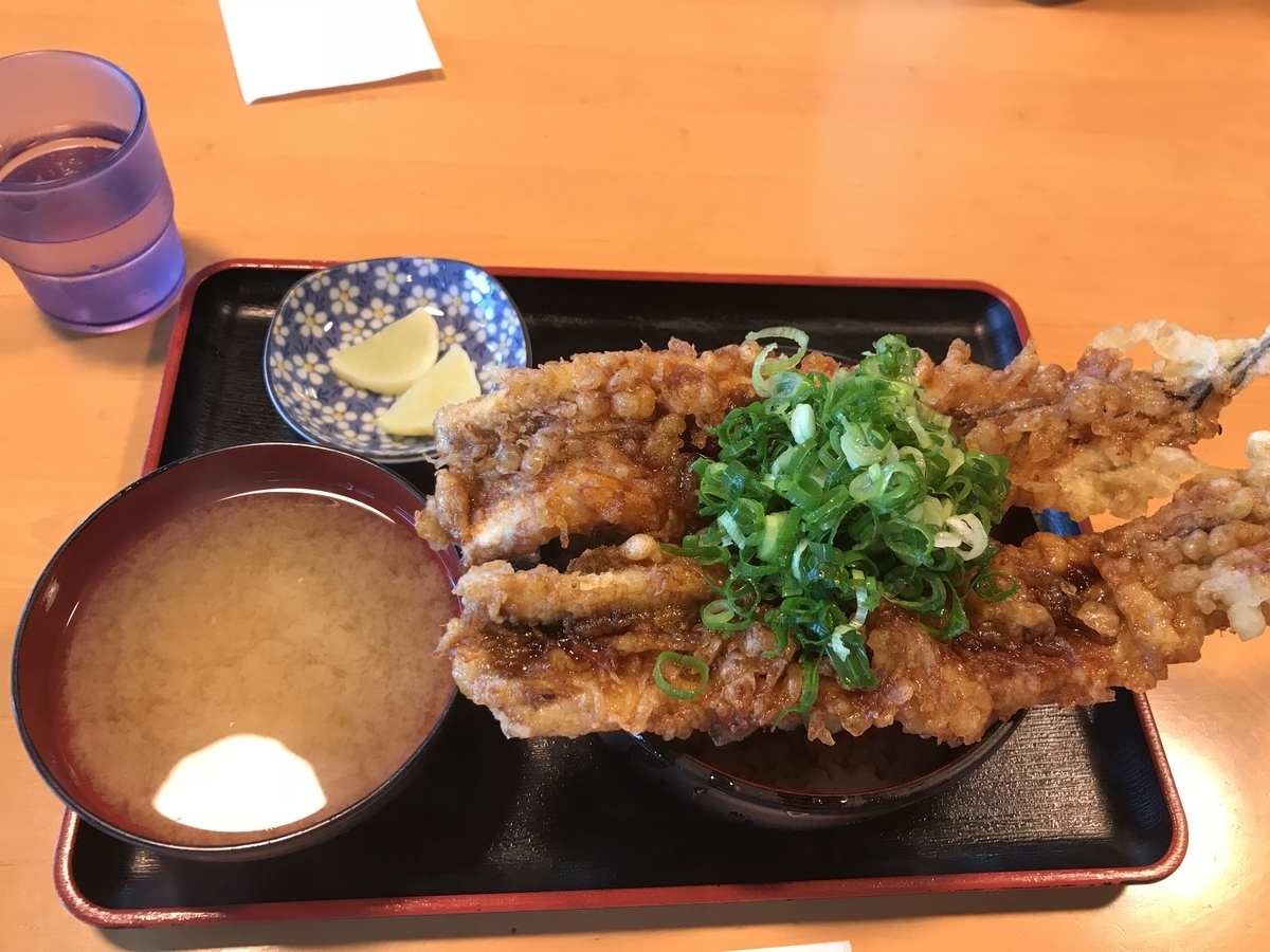 f:id:ryoko-odekake:20190526223955j:plain f:id:ryoko-odekake:20190526223955j:plain
