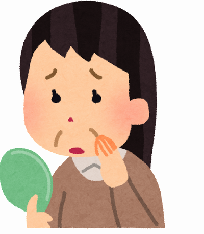 f:id:ryoko-odekake:20190713114025j:plain