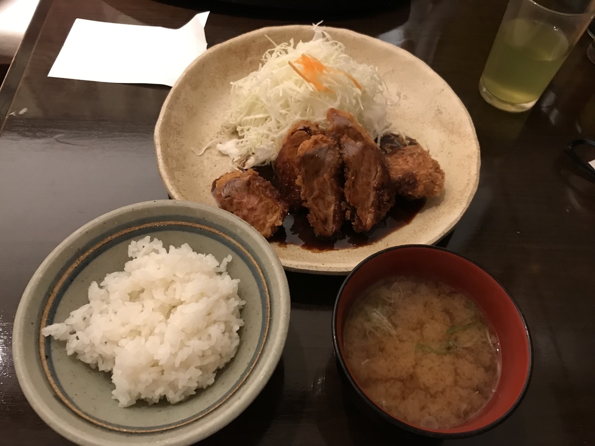 f:id:ryoko-odekake:20190830235120j:plain f:id:ryoko-odekake:20190830235120j:plain
