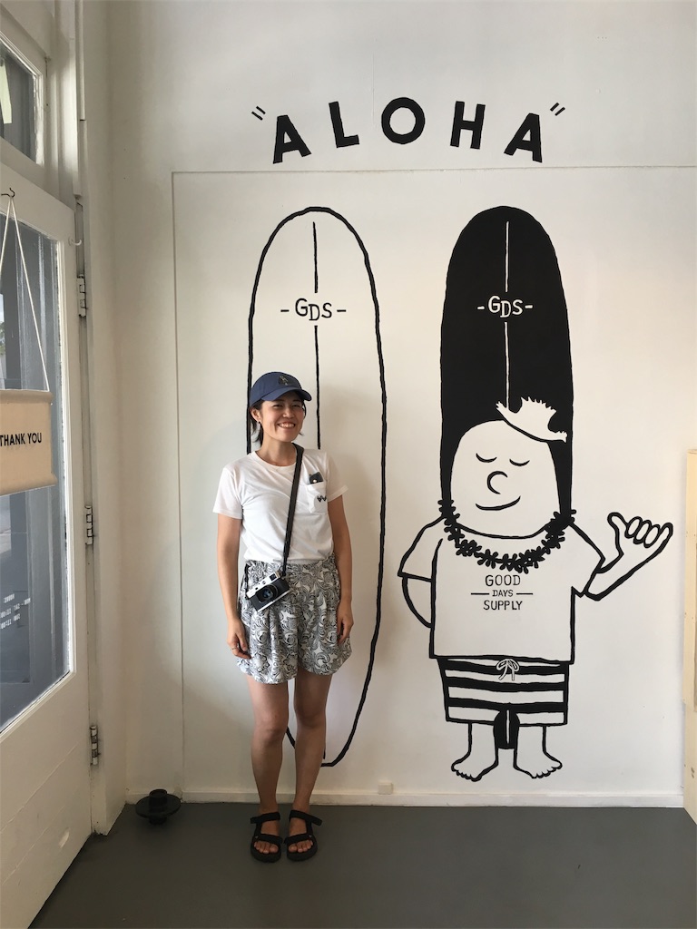f:id:ryoko828m:20180405185937j:image f:id:ryoko828m:20180405185937j:image