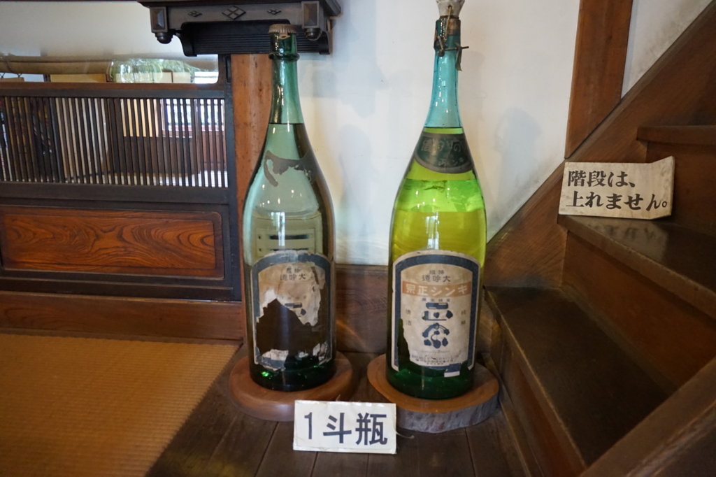 平昌まで100日 東京へもカウントダウン 平昌大会 読売新聞 Yomiuri Online