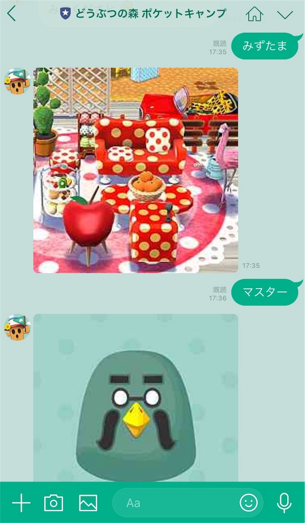 f:id:ryokoblog:20171026214425j:image f:id:ryokoblog:20171026214425j:image