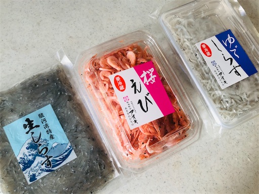 f:id:ryokobonafede:20201216183029j:image f:id:ryokobonafede:20201216183029j:image