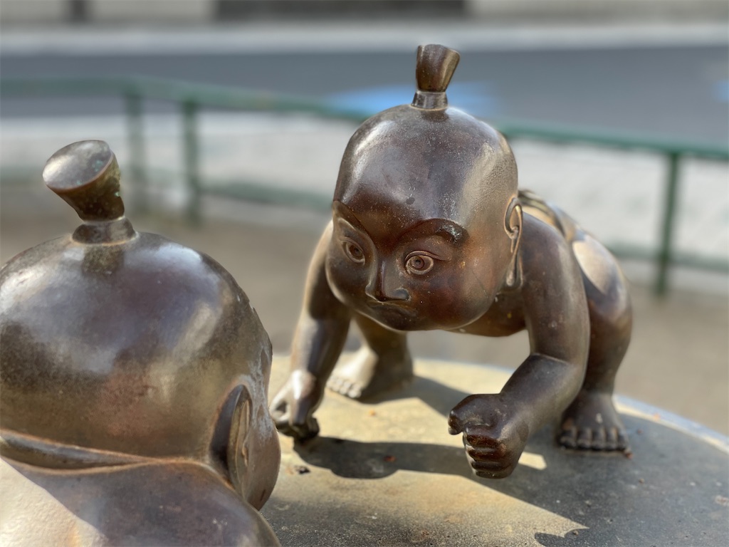 f:id:ryokobonafede:20210116143843j:image f:id:ryokobonafede:20210116143843j:image