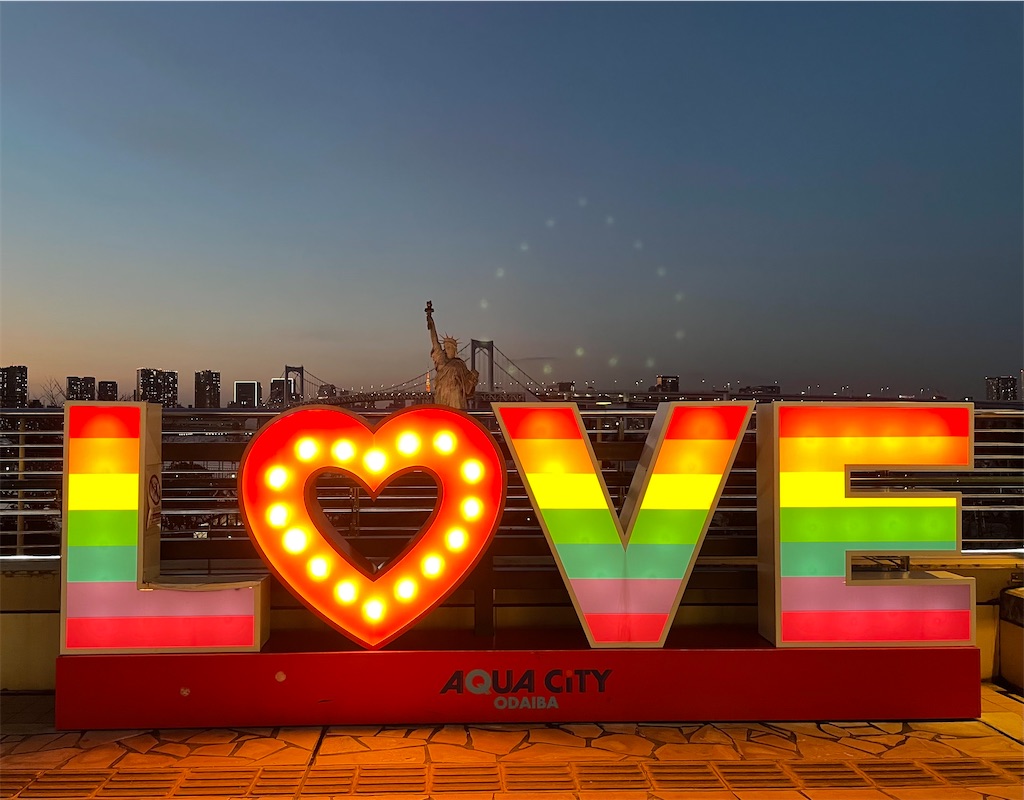 f:id:ryokobonafede:20210518052910j:image f:id:ryokobonafede:20210518052910j:image