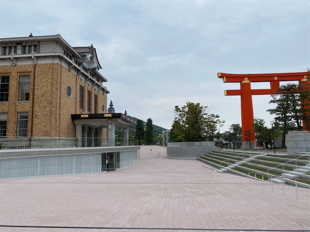 f:id:ryokoudaisukix:20200507220838j:image f:id:ryokoudaisukix:20200507220838j:image