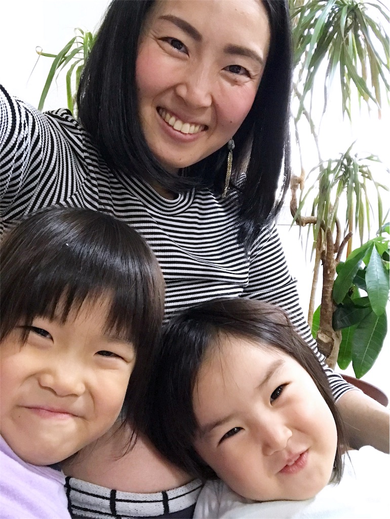 f:id:ryokoueda:20181115123734j:plain f:id:ryokoueda:20181115123734j:plain