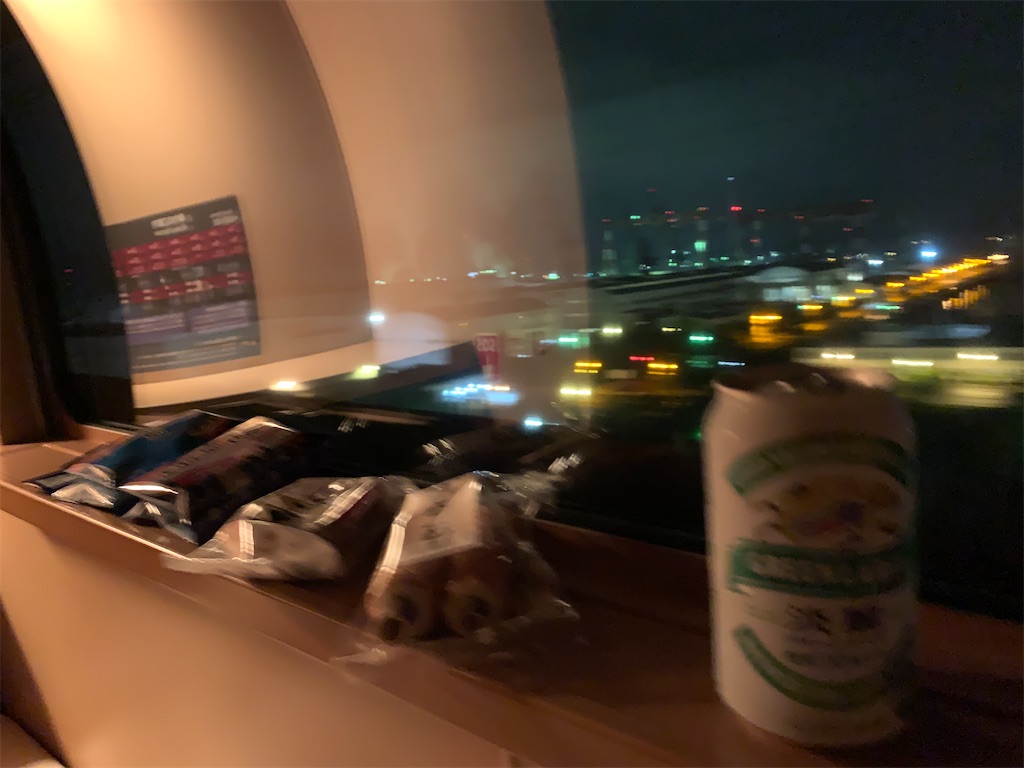 f:id:ryokoutakusan:20200707222344j:image f:id:ryokoutakusan:20200707222344j:image