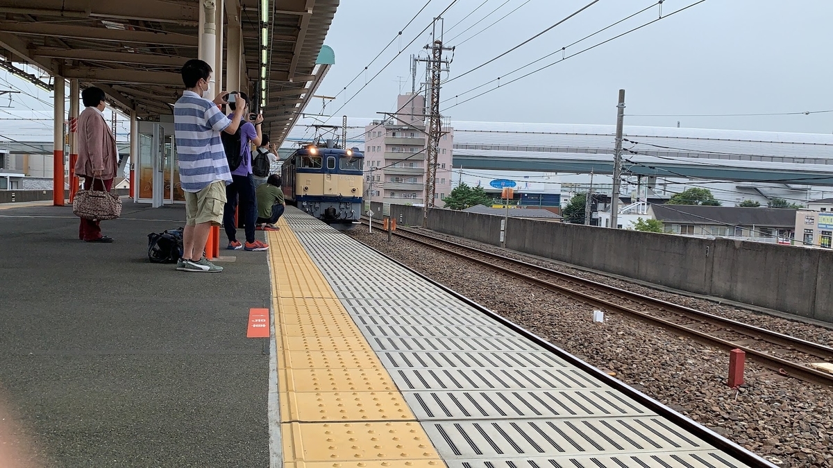 f:id:ryokoutakusan:20200729005019j:plain