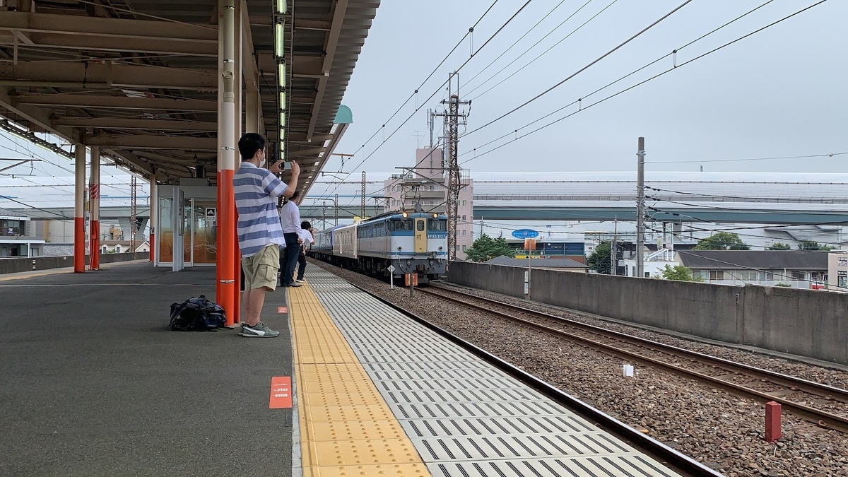 f:id:ryokoutakusan:20200729005028j:plain
