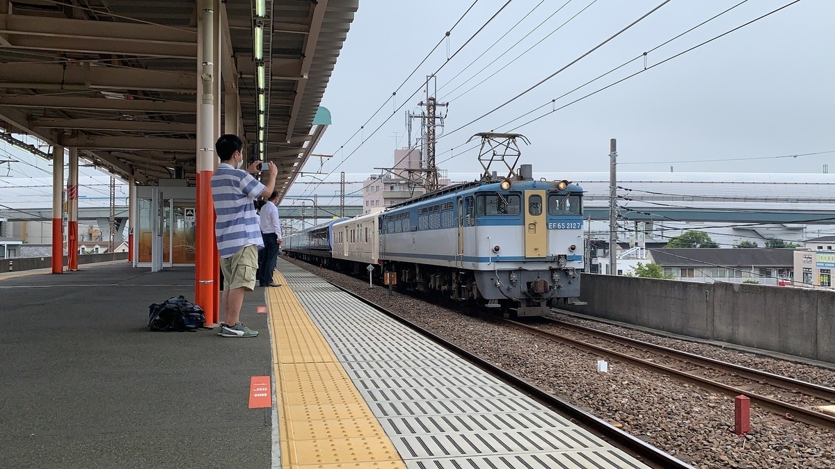 f:id:ryokoutakusan:20200729005034j:plain