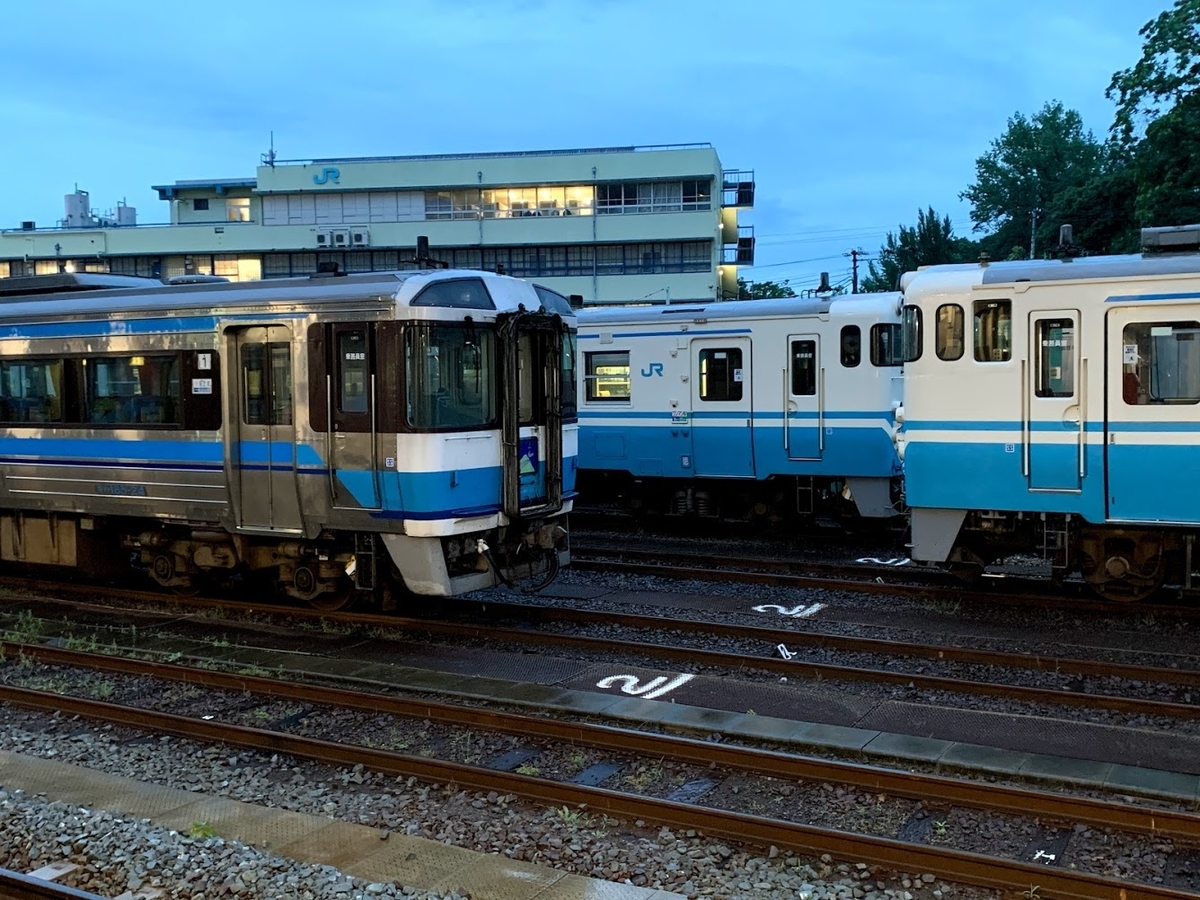 f:id:ryokoutakusan:20200729014029j:plain