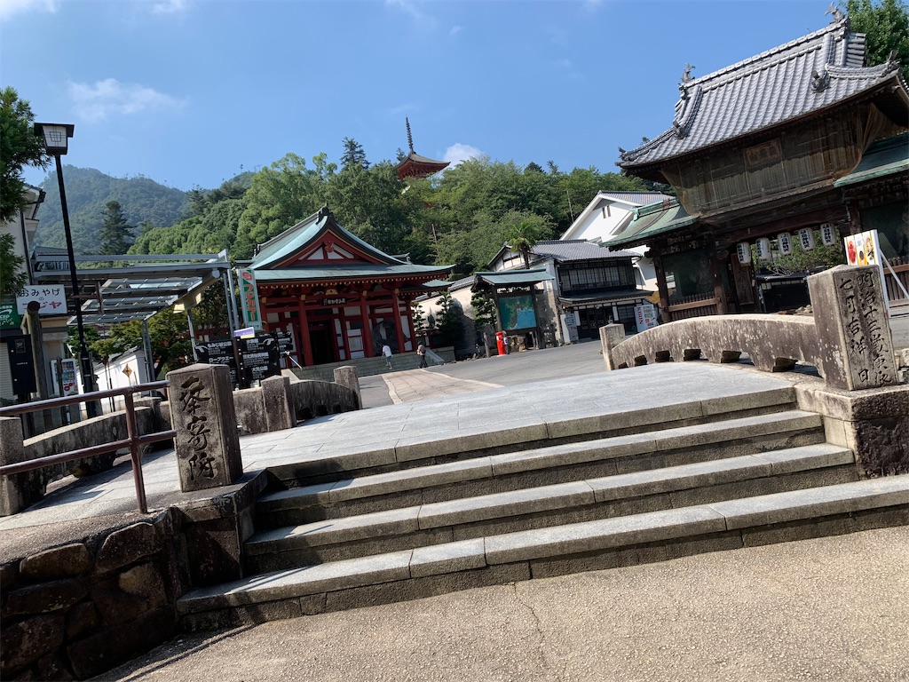 f:id:ryokoutakusan:20200823223537j:image f:id:ryokoutakusan:20200823223537j:image