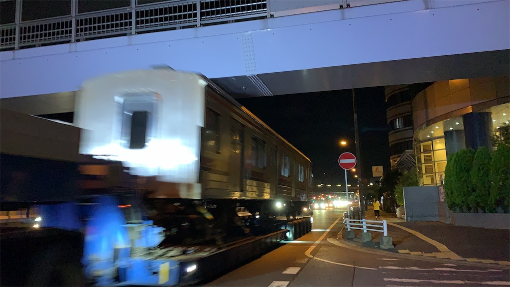 f:id:ryokoutakusan:20200901221418j:image