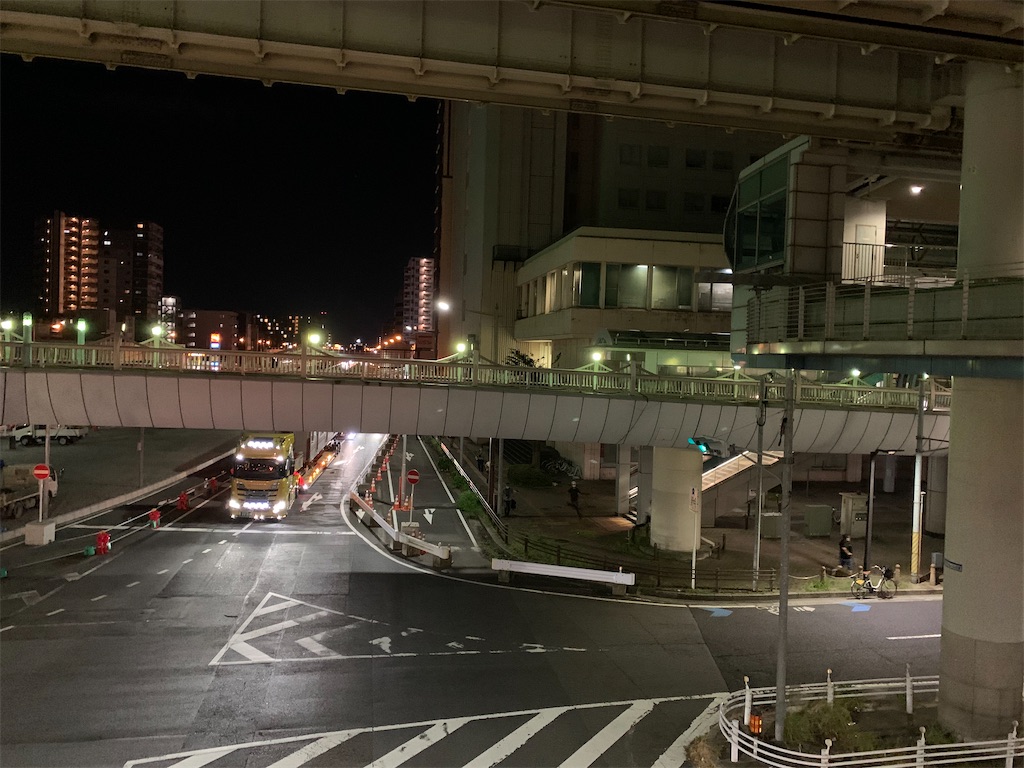 f:id:ryokoutakusan:20200901221508j:image