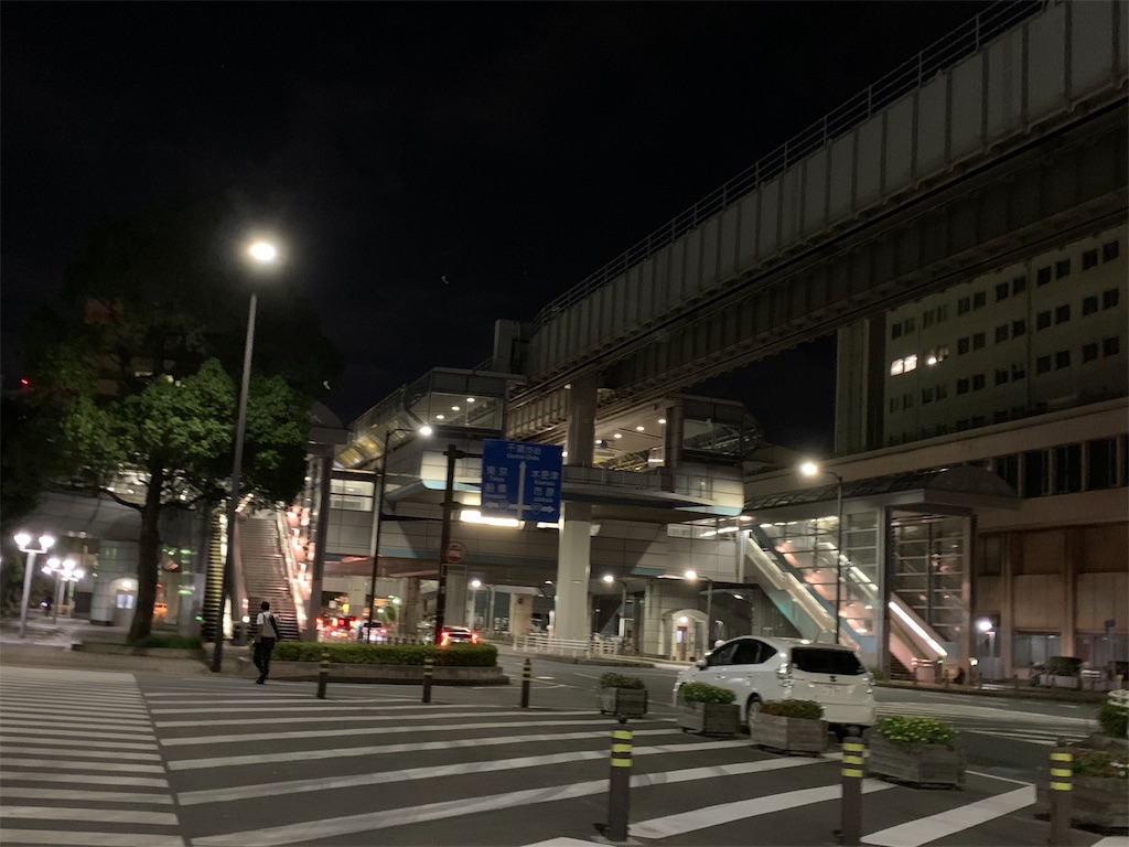 f:id:ryokoutakusan:20200901221532j:image