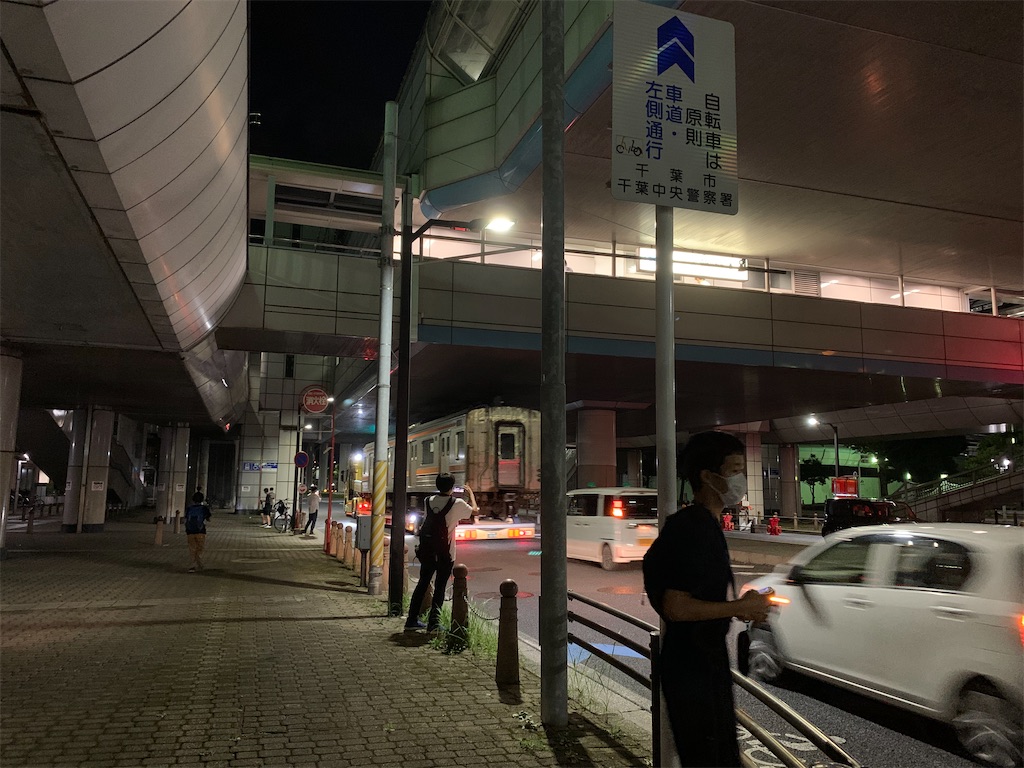 f:id:ryokoutakusan:20200901221617j:image