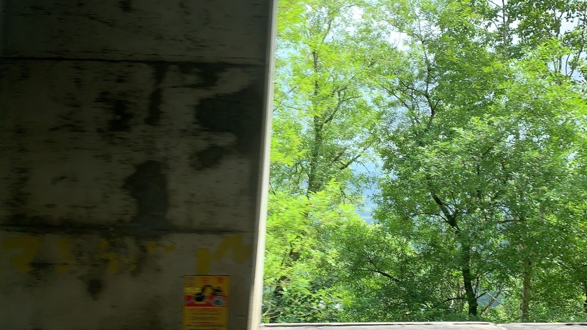 f:id:ryokoutakusan:20200907223149j:plain