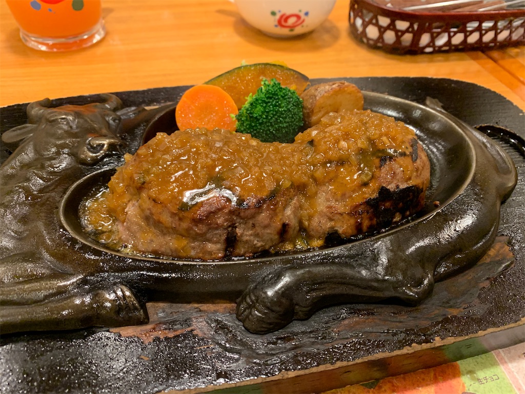 f:id:ryokoutakusan:20210202210859j:image