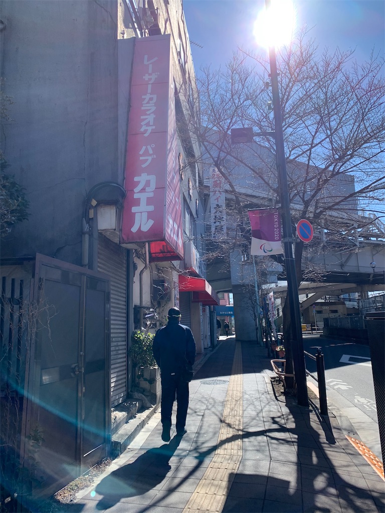 f:id:ryokoutakusan:20210209175440j:image